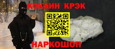 сатива Гусь-Хрустальный