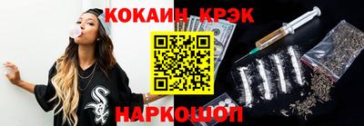 сатива Гусь-Хрустальный