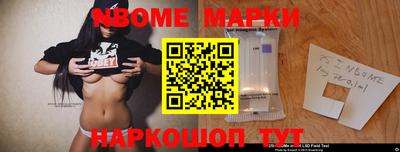 кристаллы Гусиноозёрск