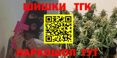 кристаллы Гусиноозёрск