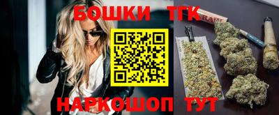 кристаллы Гусиноозёрск