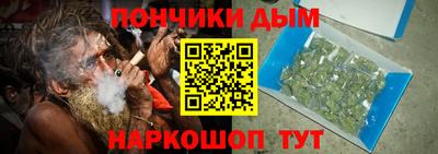 сатива Гусь-Хрустальный