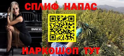 кристаллы Гусиноозёрск