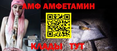 кристаллы Гусиноозёрск