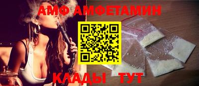 соль ск Гусев