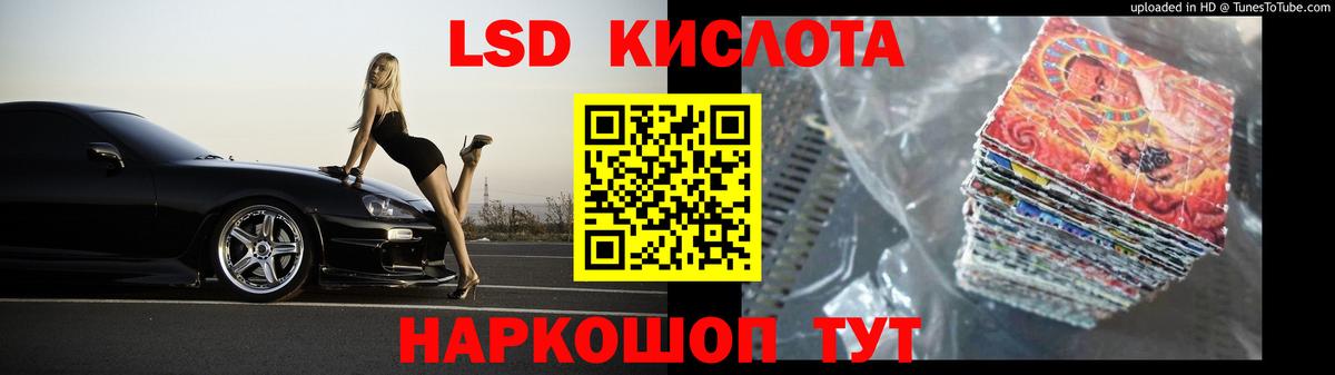 omg рабочий сайт  Вход с VPN  Лсд 25 экстази ecstasy  Нижневартовск  Лсд 25 экстази кислота 